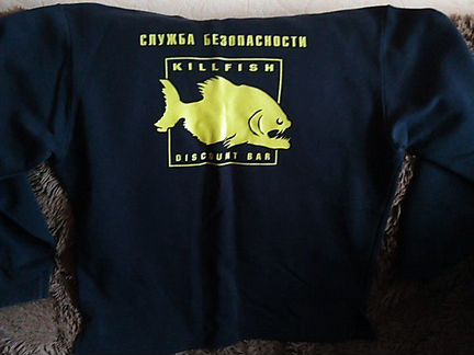 Толстовка с длинным рукавом бара киллфиш(killfich)