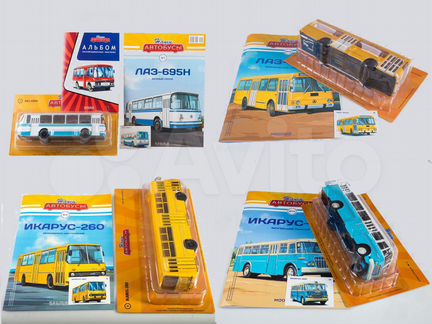 Наши Автобусы (разные) 
