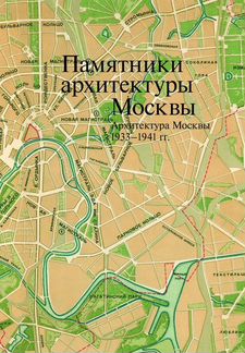 Альбомы по искусству (большой ассортимент)
