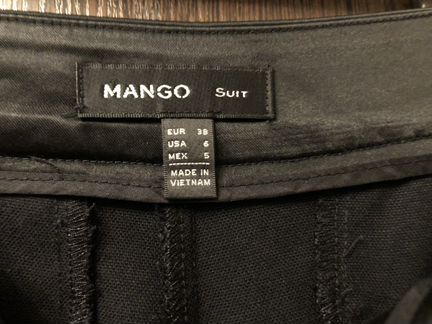 Брюки Mango