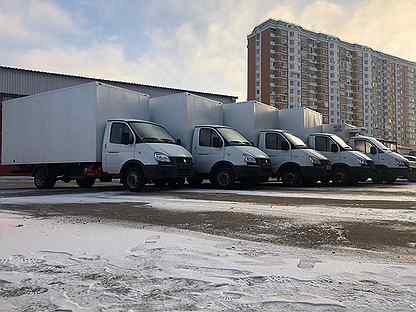 Авто балашиха работа. Работа в балашихе. Авто балашиха работа. Авто балашиха работа. Авто балашиха работа.