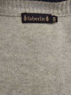 Кардиган школьный на мальчика