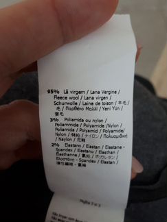 Кофта Fendi оригинал