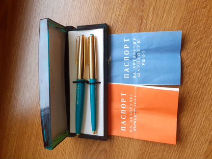 Набор ручек