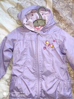 Ветровка 104