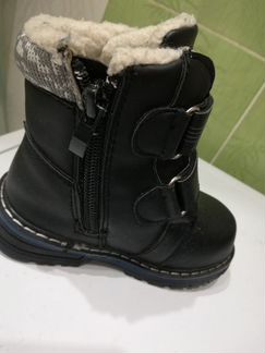 Сапоги зимние, р. 23