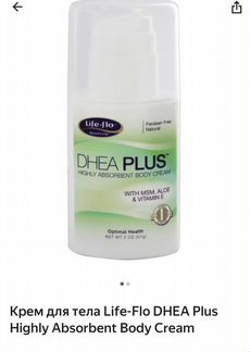 Крем для тела Life-Flo с dhea Plus Highly Absorben