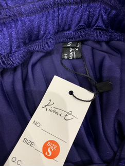 Юбка сине-фиолетовая, размер S