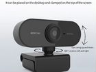 Веб-Камера Wsdcam 1080p Новая объявление продам
