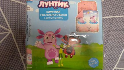 Комплект постельного белья в дет. кроватку Лунтик