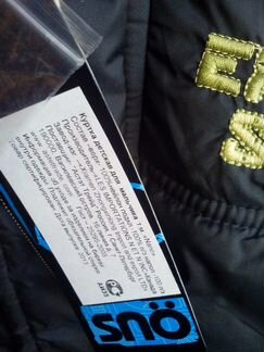 Новая демисезонная куртка nano