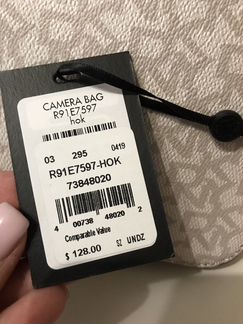 Сумка Dkny