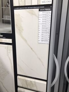 Kerama marazzi плитка новая
