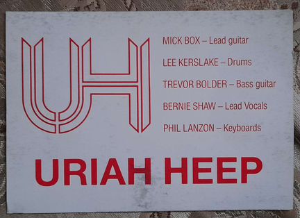 Афиша открыта uriah heep