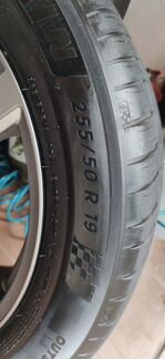 Колеса KIA Sorento Prime