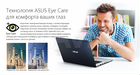 Asus K501L объявление продам