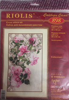 Набор для вышивания Riolis 898