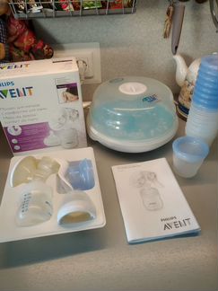 Молокоотсос Avent + стерилизатор +бонус контейнеры