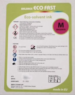 Экосольвентные чернила veika eco fast balance