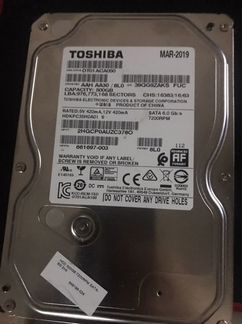 Жесткий диск 500GB