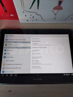 Планшет Samsung galaxy tab 2 и Note