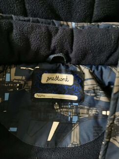 Зимний комбинезон premont