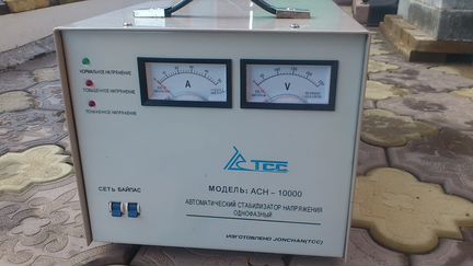 Стабилизатор напряжения