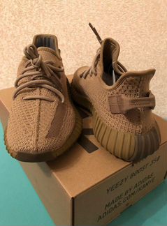 Кроссовси boost 350 песочные