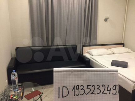 Квартира-студия, 21 м², 1/4 эт.