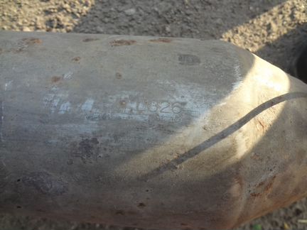 Глушитель Мазда 3 бк 2,0 LF Хэтч в сборе