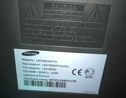 Телевизор Samsung, модель LE37B530P7W