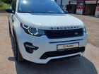 Land Rover Discovery Sport 2.0 AT, 2018, 44 200 км объявление продам