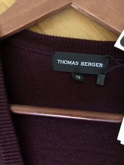 Новый Кардиган мужской Filivivi