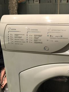 Стиральная машина ariston AVL109