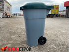 Пластиковый мусорный бак от 38 л до 80 л