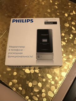 Телефон Phillips K700 полный комплект