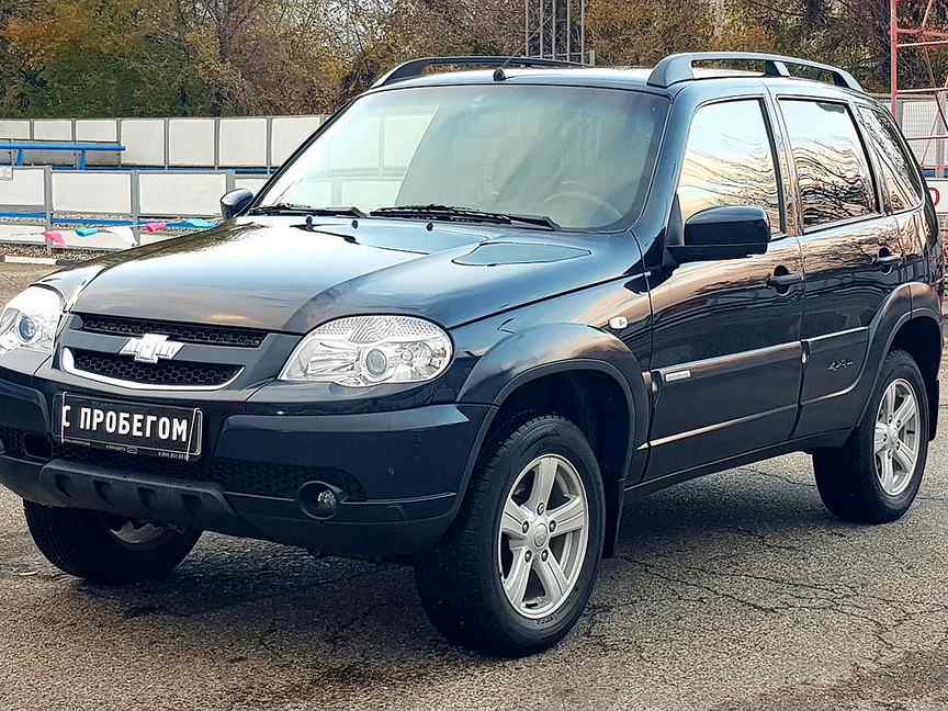 Шевроле нива т693ат. 489 000. Nissan note 2011. Тойота королла 2008 голубая. Тойота королла 2008 года синяя.