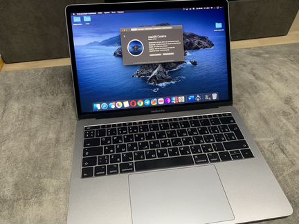 Apple MacBook Pro 13 2017