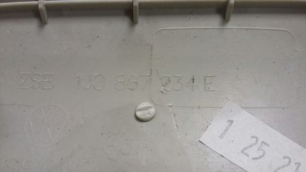 Накладка стойки перед. VAG Фольксваген Гольф 4 Б/У