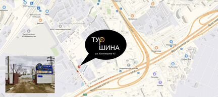 235 65 17 Hankook Winter i Cept Evo 2 SUV PO