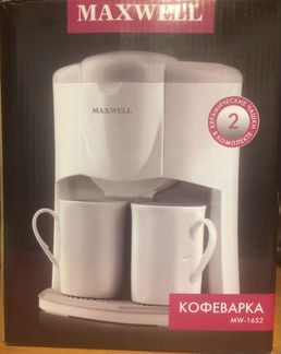 Кофеварка Maxwell MW-1652