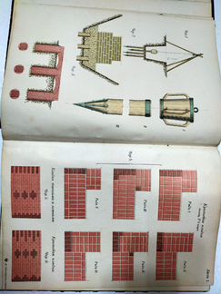 Залесский, В.Г. Атлас чертежей к курсу построения