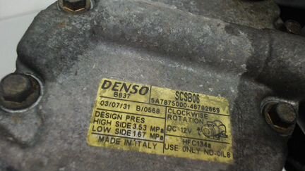 Компрессор кондиционера Fiat Stilo, 2003