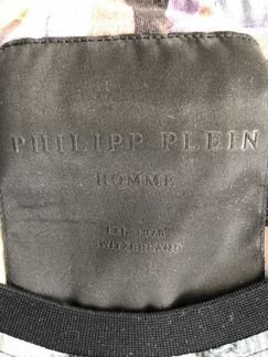 Футболка F Plain