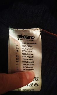 Кофта Naketano мужская оригинал