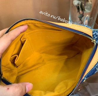 Louis Vuitton Vintage Jeans