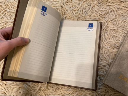 Ежедневник коллекционный