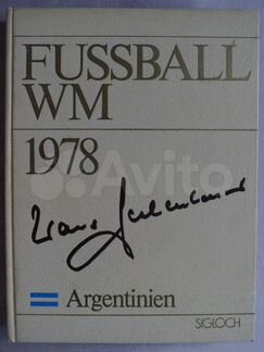 18 фотоальбомов - Чемпионат мира по футболу 1978