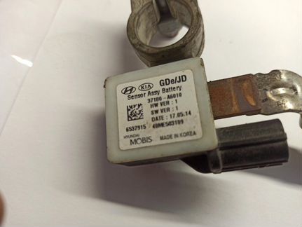 Клема Hyundai Ceed A2 2012 2013 2014 2015