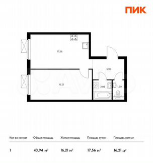 1-к квартира, 43.9 м², 6/33 эт.